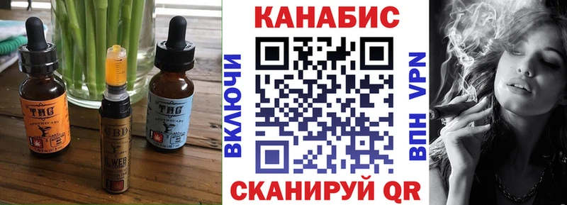 Купить где  Электроугли  Canna-Cookies марихуана 