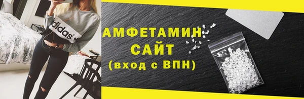 мдма Зеленокумск