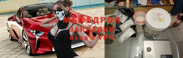 не бодяженный Зеленодольск