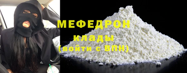 не бодяженный Зеленодольск