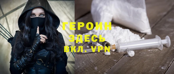 не бодяженный Зеленодольск