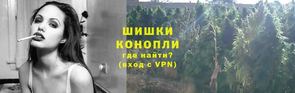 мдма Зеленокумск