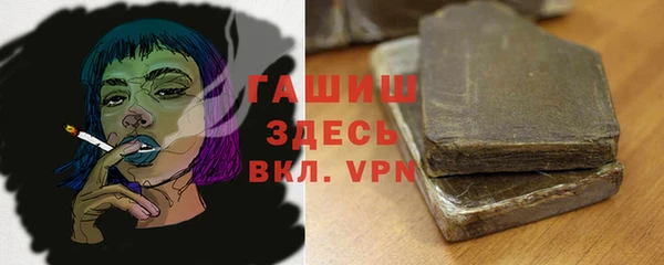 не бодяженный Зеленодольск
