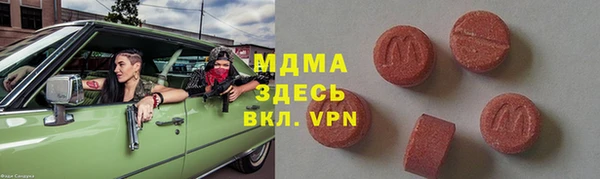 не бодяженный Зеленодольск