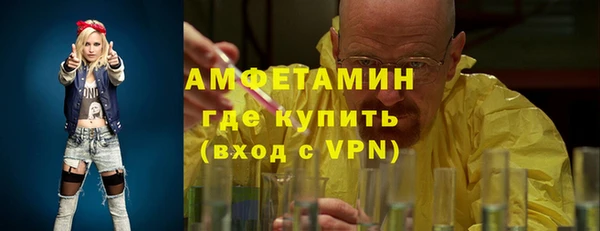 не бодяженный Зеленодольск