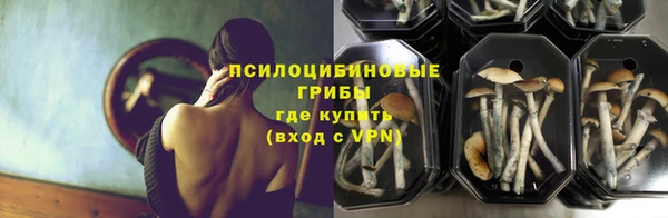 мдма Зеленокумск