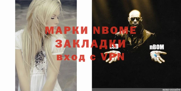не бодяженный Зеленодольск