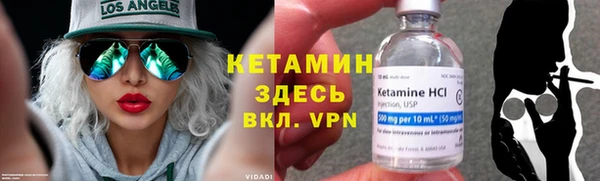 мдма Зеленокумск