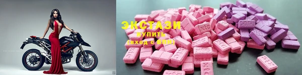 трава Зерноград