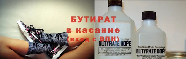 не бодяженный Зеленодольск