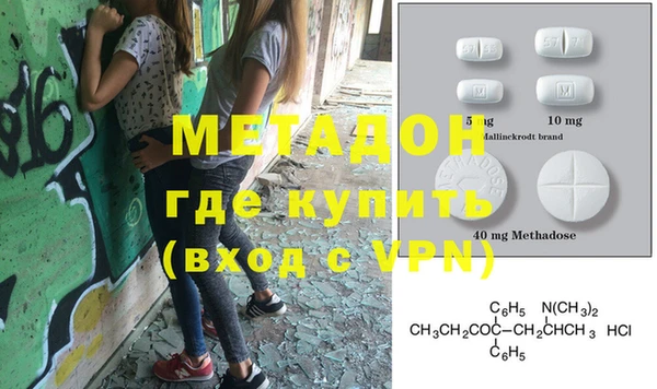 не бодяженный Зеленодольск