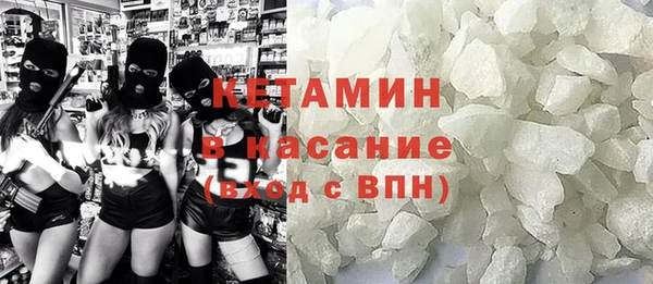 трава Зерноград