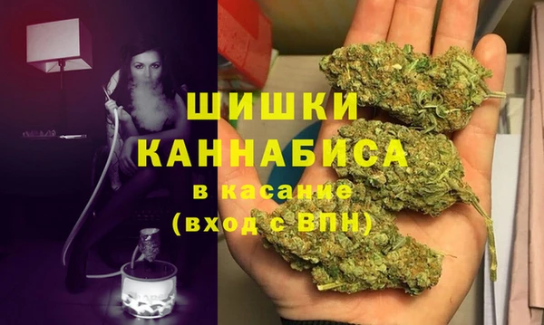 мдма Зеленокумск