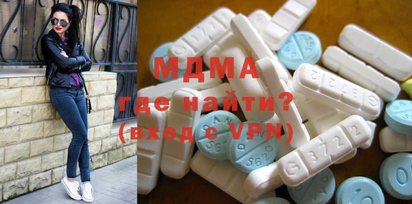не бодяженный Зеленодольск