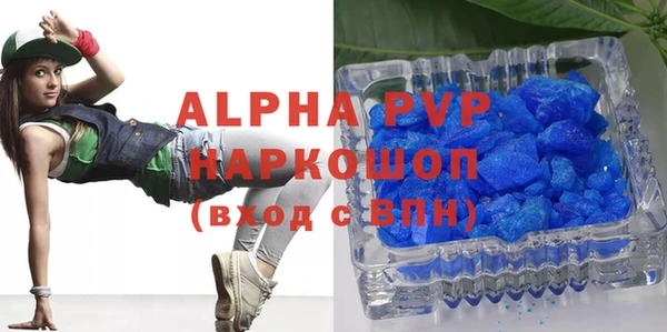 не бодяженный Зеленодольск