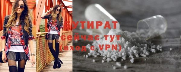 не бодяженный Зеленодольск