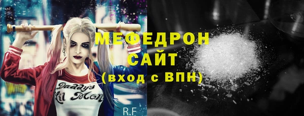 мдма Зеленокумск