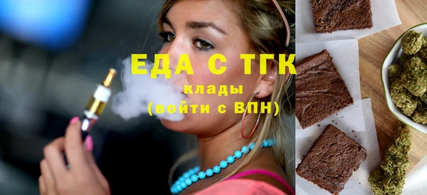 не бодяженный Зеленодольск