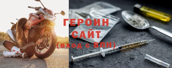 не бодяженный Зеленодольск
