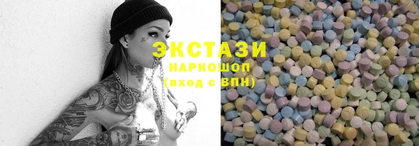 трава Зерноград