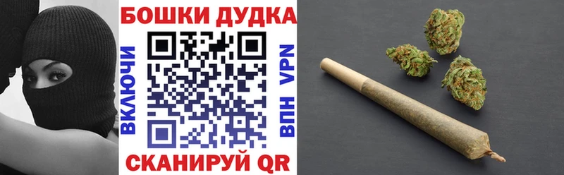 Купить  Электроугли  МАРИХУАНА сатива 